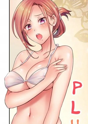 doujin-13.jpeg