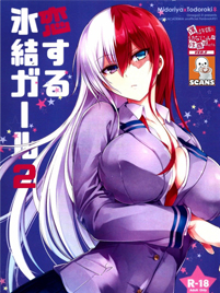 01bgbg-59.jpg
