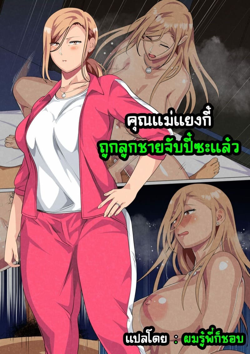 001-2.jpg