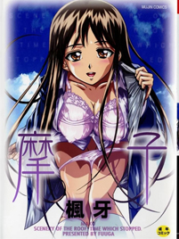 01bgbg-1.jpg