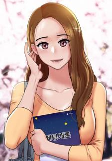 manga-tw996579.jpg