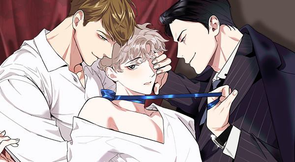 a-terrible-romance.jpg