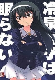 3205